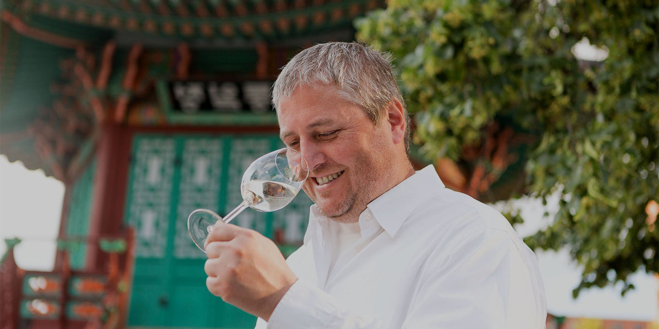Weingut Wurm